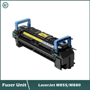 LaserJet M855/M880 220V פוסר הרכבה קיט ערכת תחזוקה C1N58-67901 C1N58A RM2-5028 RM2-ואירועים 5013 מזהה