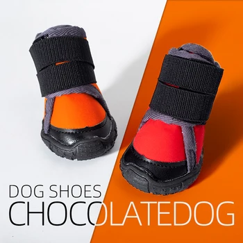 גדולות ובינוניות הכלב נעליים רכות החלקה מחמד נעליים גולדן רטריבר ולברדור דוברמן נעליים בוטה כלב כלבים אביזרים