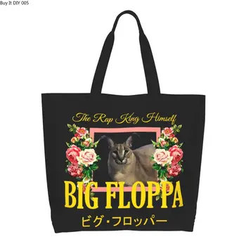 מחזור גדול Floppa פרחים אסתטי שקית קניות, נשים הכתף בד תיק נייד חתול מם מצרכים קונה שקיות