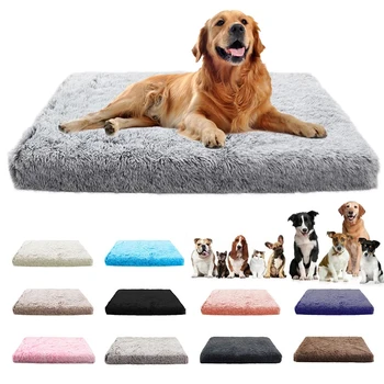 מיטת כלבים מחצלות Vip רחיץ כלב גדול ספת מיטה ניידת לחיות מחמד כלבים פליז קטיפתי הבית בגודל מלא ישן-מגן מוצר המיטה כלב