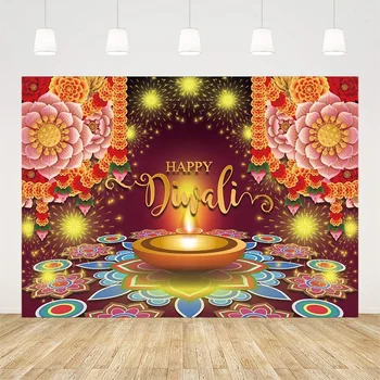דיוואלי שמח רקע הודו האור פסטיבל דיוואלי צילום רקע חיצוני הביתה קיר בעיצוב שטיח דיוואלי שמח מסיבה