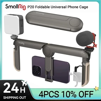 SmallRig P20 מתקפל אוניברסלי טלפון הכלוב, Smartphone וידאו הציוד במקרה מייצב חצובה הר עבור iPhone ואחרים טלפון אנדרואיד