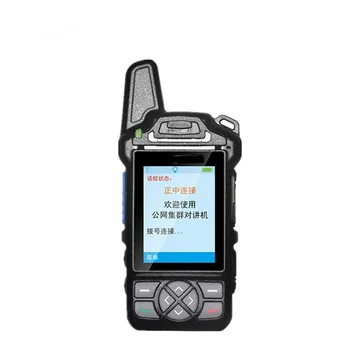 זלו 2G/3G/4G-LTE, GPS אנדרואיד WIFI הקשר talkiesim כרטיס ווקי טוקי ווקי טוקי טלפון נייד עם מכשיר הווקי טוקי 200Km T-X9