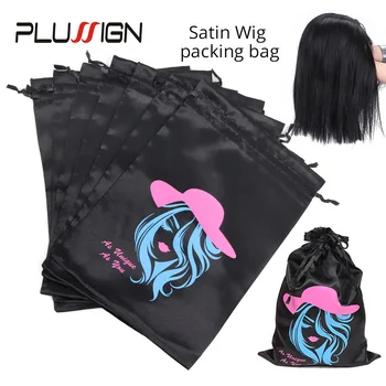 Plussign סאטן שקיות Packageing שיער גדול 10*14 סנטימטר לאורך זמן הארכת שיער ופאות סאטן שרוך תיק 3Pcs צבע שחור