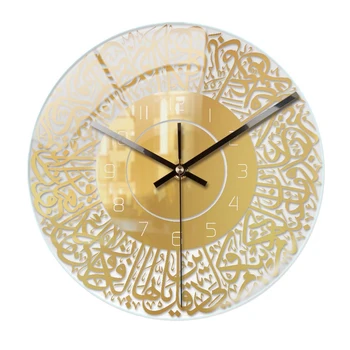 האסלאמית קוורץ אקריליק שעון קיר מטוטלת המוסלמים קישוט סלון אמנות מקורה קיר שעון תליון