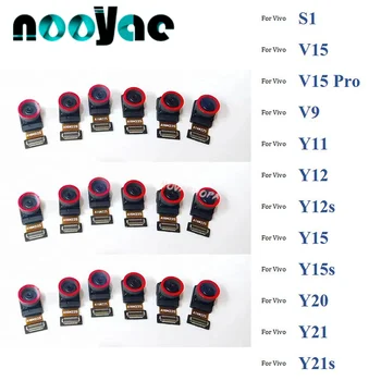 עבור Vivo S1 V15 Y7s V9 Y11 Y12 Y12s Y15 Y15s Y20 Y21 Y21s Pro קדמי קטן מול המצלמה להגמיש כבלים מודול