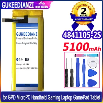 5100mAh 4841105-2 עבור GPD MicroPC סוללה עבור GPD MicroPC המשחקים כף יד מחשב נייד GamePad לוח Batteria + כלים חינם