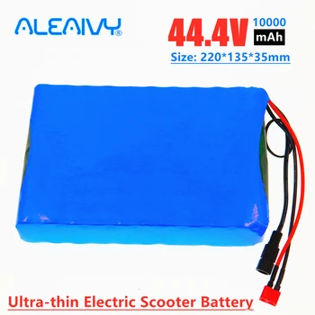קורקינט חשמלי Lithium ion Battery Pack 44.4 v 10Ah סקייטבורד חשמלי, סוללה מובנית 20A BMS מקורית li-ion Battery Pack
