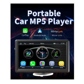 7 אינץ הרדיו ברכב נגן מולטימדיה אלחוטית CarPlay אנדרואיד אוטומטי מסך מגע עבור BYD אטו 3 2022-2023 טויוטה Hilux