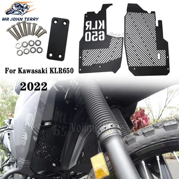 אופנוע רדיאטור שומר על קוואסאקי KLR650 2022 2023 אלומיניום מגן מיכל מים שומרים כיסוי מגן מנוע אבזרים