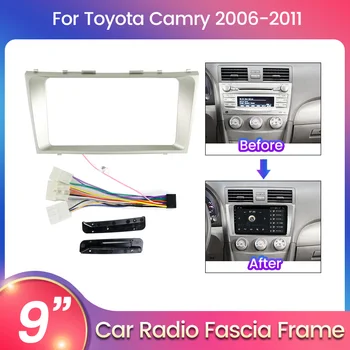 2 Din רדיו במכונית כבל מסגרת טויוטה קאמרי 2006 - 2011 Fascia דאש ערכת DVD רדיו סטריאו פנל