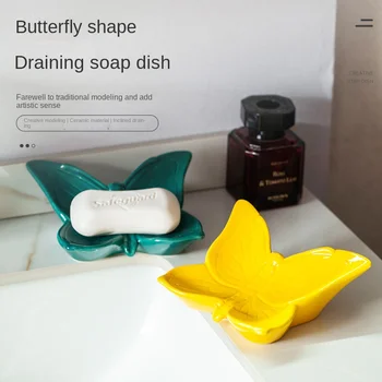 קרמיקה סבון תיבת יצירתי אגרוף חינם ניקוז חמוד פרפר סבון כלים ביתיים שירותים סבון כלים אחסון מדף סבון כלים