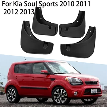 עבור Kia הנשמה ספורט 2010 2011 2012 2013 המכונית Mudguard אנטי התזה אנטי עכירות הקדמי הפגוש האחורי אביזרים