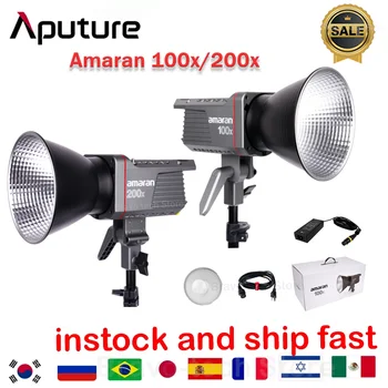 Aputure Amaran 100X 200X סטודיו אור 5600K 2700-6500K 100W 200W צילום תאורה מצלמת וידאו צילום אור