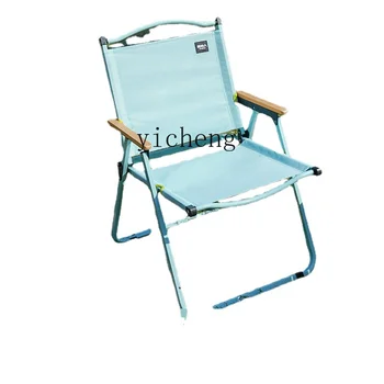 YY חיצונית כיסא מתקפל נייד פיקניק קרמיט כיסא דייג מארגנים הכיסא