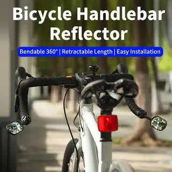 אופניים מראה אחורית נשלפת אורך MTB רפלקטור סיבוב אופניים מראות הכידון רחב-טווח מתכוונן זוויות המראה