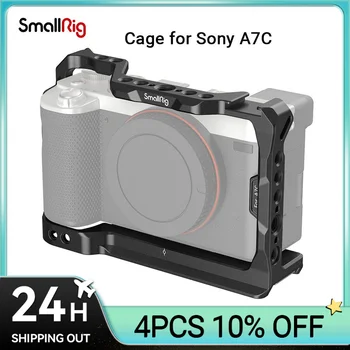 SmallRig A7C סגסוגת אלומיניום מלא הכלוב המצלמה Sony A7C, עם Arca-Swiss שחרור מהיר צלחת ארי המצלמה הכלוב - 3081B