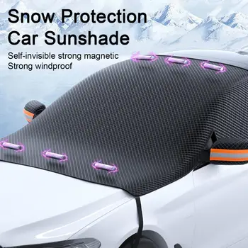 המכונית מגנטי השמשה כיסוי קרח, שלג, שמש הגנה מעובה פרוסט שומר שמשיה אביזרי רכב