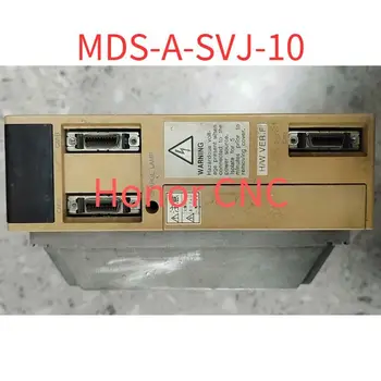 MDS-A-SVJ-10 MDS לי SVJ 10 סרוו דרייב יחידה