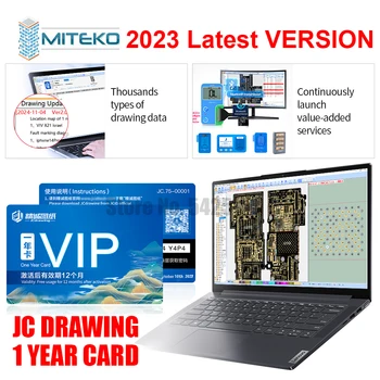ג ' יי-סי JCID VIP 2023 חכם הדרכה הציורים משתמשים הוראת וידאו MainBoard מעגל תרשים סכמטי כרטיס טלפונים ניידים