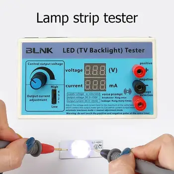 מנורת LED רצועות חרוזים מבחן כלי מדידה מכשיר טלוויזיה תאורה אחורית הבוחן מטר