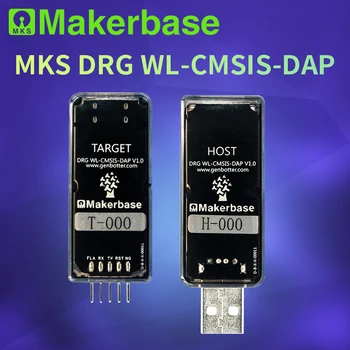 Makerbase DRG WL CMSIS DAP אלחוטית באגים בדיקה ARM Cortex-M לפשעים חמורים JTAG/SWD/לבקרת מחלות טורית OpenOCD