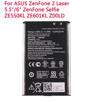 נתונים חדשים C11P1501 סוללה עבור ASUS ZenFone 2 לייזר 5.5