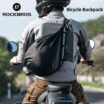 ROCKBROS האופניים תיק לגברים קיבולת גדולה אופניים תרמיל רעיוני בטיחות רכיבה על אופניים תיק מנשא נייד אופניים אביזרים