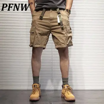 PFNW אביב קיץ גברים ספארי בסגנון ספורט מכנסיים קצרים מזדמנים רופף אופנה צבע מוצק ישר נאה הברך אורך המכנסיים 12A7584